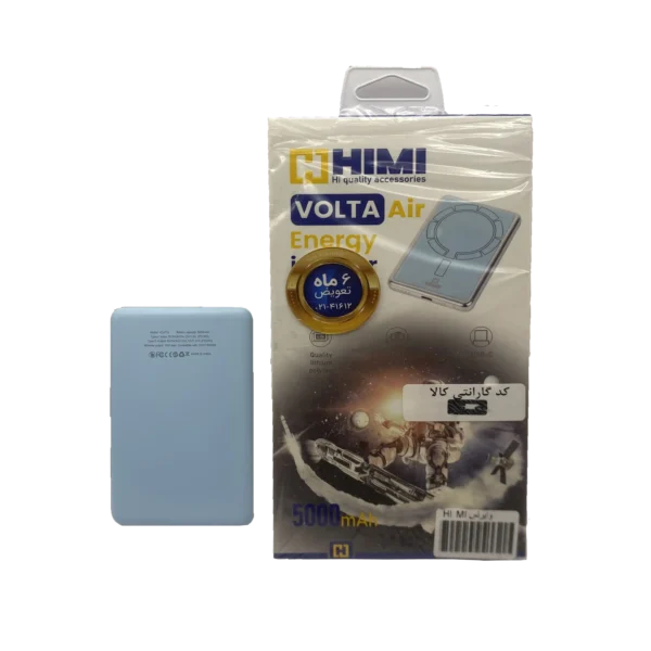 پاور بانک وایرلس Himi Volta Air