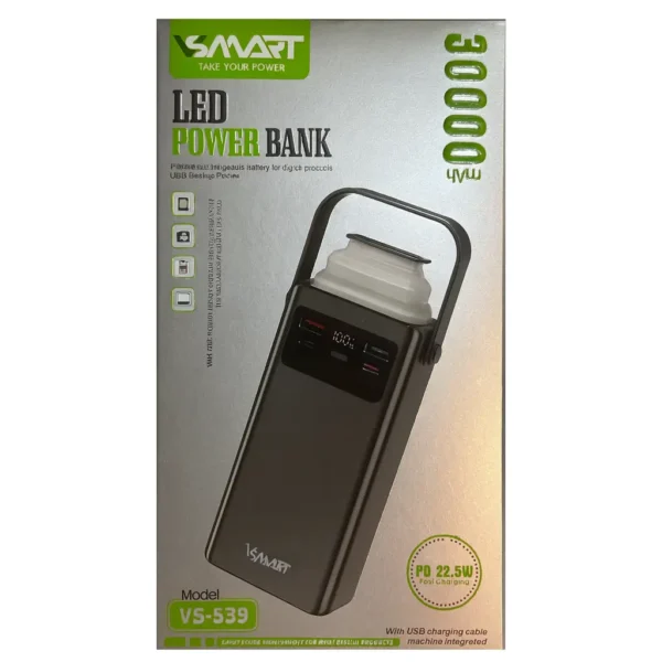 پاور بانک LED اسمارت مدل VS-539